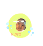 @asahi_1017_（個別スタンプ：7）