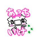 コロナに負けるな！マスクねこ（個別スタンプ：6）