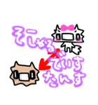 コロナに負けるな！マスクねこ（個別スタンプ：8）