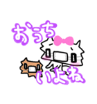 コロナに負けるな！マスクねこ（個別スタンプ：9）