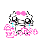 コロナに負けるな！マスクねこ（個別スタンプ：12）