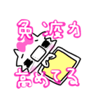 コロナに負けるな！マスクねこ（個別スタンプ：18）