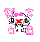 コロナに負けるな！マスクねこ（個別スタンプ：22）