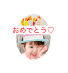 ねこむすたんぷ6（個別スタンプ：24）