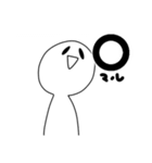 ひま人の挨拶！（個別スタンプ：5）