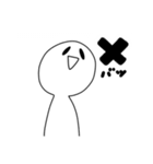 ひま人の挨拶！（個別スタンプ：6）