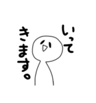 ひま人の挨拶！（個別スタンプ：9）