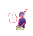 りゅうと＆愉快な仲間達（個別スタンプ：5）
