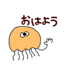 クラゲとこの世の理スタンプ（個別スタンプ：1）