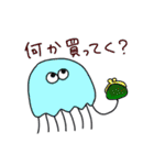 クラゲとこの世の理スタンプ（個別スタンプ：4）