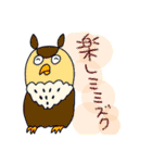 クラゲとこの世の理スタンプ（個別スタンプ：7）