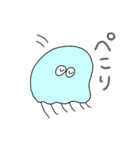 クラゲとこの世の理スタンプ（個別スタンプ：19）
