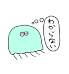 クラゲとこの世の理スタンプ（個別スタンプ：23）