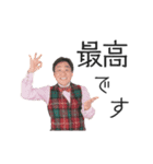 OFUKU Dancing sticker（個別スタンプ：22）