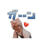 性山BOM爆YEAH（個別スタンプ：8）