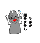 トリミングショップあるある（個別スタンプ：14）