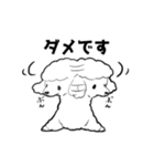 トリミングショップあるある（個別スタンプ：34）