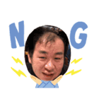 池ちゃんまん（個別スタンプ：2）