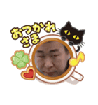 池ちゃんまん（個別スタンプ：3）