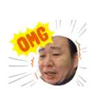 池ちゃんまん（個別スタンプ：4）