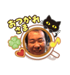 池ちゃんまん（個別スタンプ：5）
