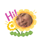 池ちゃんまん（個別スタンプ：8）