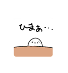 ゆるゆるすたんぷぅぅぅ（個別スタンプ：8）