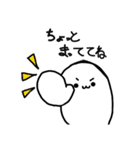 ゆるゆるすたんぷぅぅぅ（個別スタンプ：10）