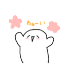 ゆるゆるすたんぷぅぅぅ（個別スタンプ：13）