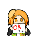 オリキャラスタンプ01（個別スタンプ：1）