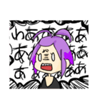 オリキャラスタンプ01（個別スタンプ：16）