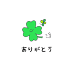 ほのぼの生活①（個別スタンプ：5）