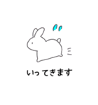 ほのぼの生活①（個別スタンプ：6）