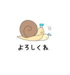 ほのぼの生活①（個別スタンプ：7）