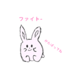 鉛筆で描いたうさぎ（個別スタンプ：1）
