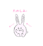 鉛筆で描いたうさぎ（個別スタンプ：2）