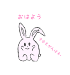 鉛筆で描いたうさぎ（個別スタンプ：3）
