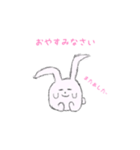 鉛筆で描いたうさぎ（個別スタンプ：4）