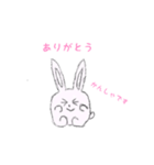 鉛筆で描いたうさぎ（個別スタンプ：5）