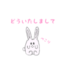 鉛筆で描いたうさぎ（個別スタンプ：6）