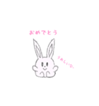 鉛筆で描いたうさぎ（個別スタンプ：7）