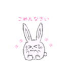 鉛筆で描いたうさぎ（個別スタンプ：8）