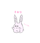 鉛筆で描いたうさぎ（個別スタンプ：9）