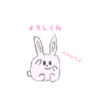 鉛筆で描いたうさぎ（個別スタンプ：11）