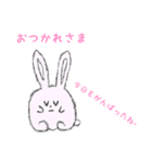 鉛筆で描いたうさぎ（個別スタンプ：14）
