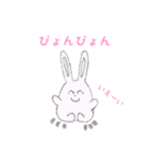 鉛筆で描いたうさぎ（個別スタンプ：15）