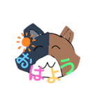 ニャッスル1（個別スタンプ：1）
