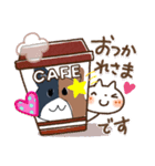 ニャッスル1（個別スタンプ：3）