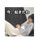 翔ちゃんなおちゃんの毎日スタンプ（個別スタンプ：3）