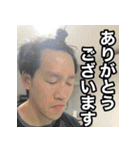 翔ちゃんなおちゃんの毎日スタンプ（個別スタンプ：7）